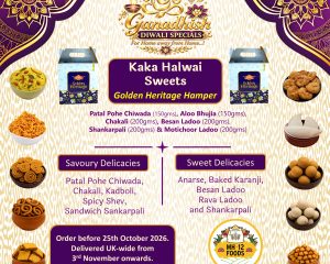 Diwali Individual Selection