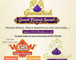 Ganadhish - Ganapati Special