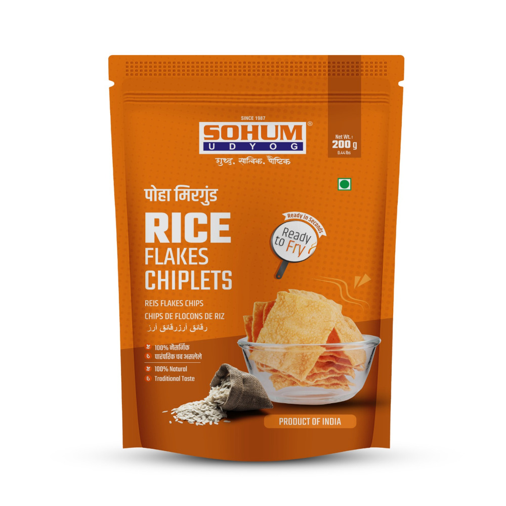 Pohe Mirgund (200g) - Image 2