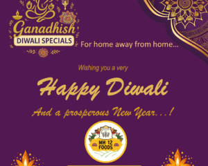 Diwali Individual Selection